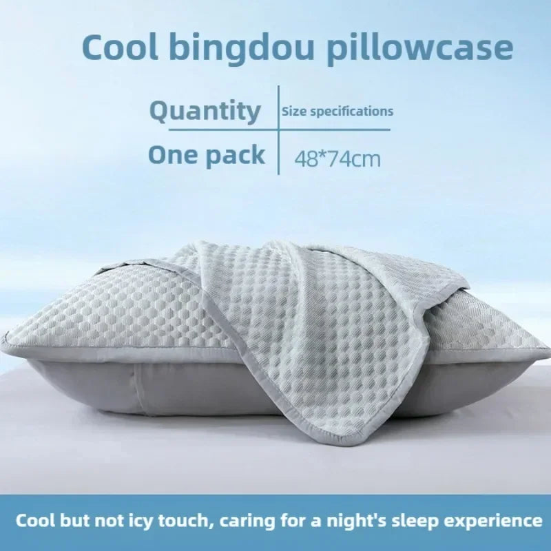 Skinthetik™ CoolRest™ Cooling Pillowcase (1Pc)