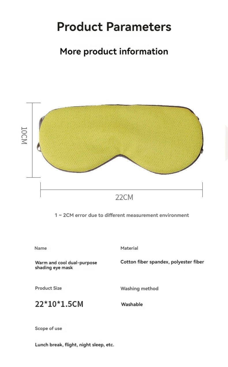 Skinthetik™ LumiSilk Cooling Sleep Eye Mask (Black)