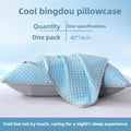 Skinthetik™ CoolRest™ Cooling Pillowcase (1Pc)