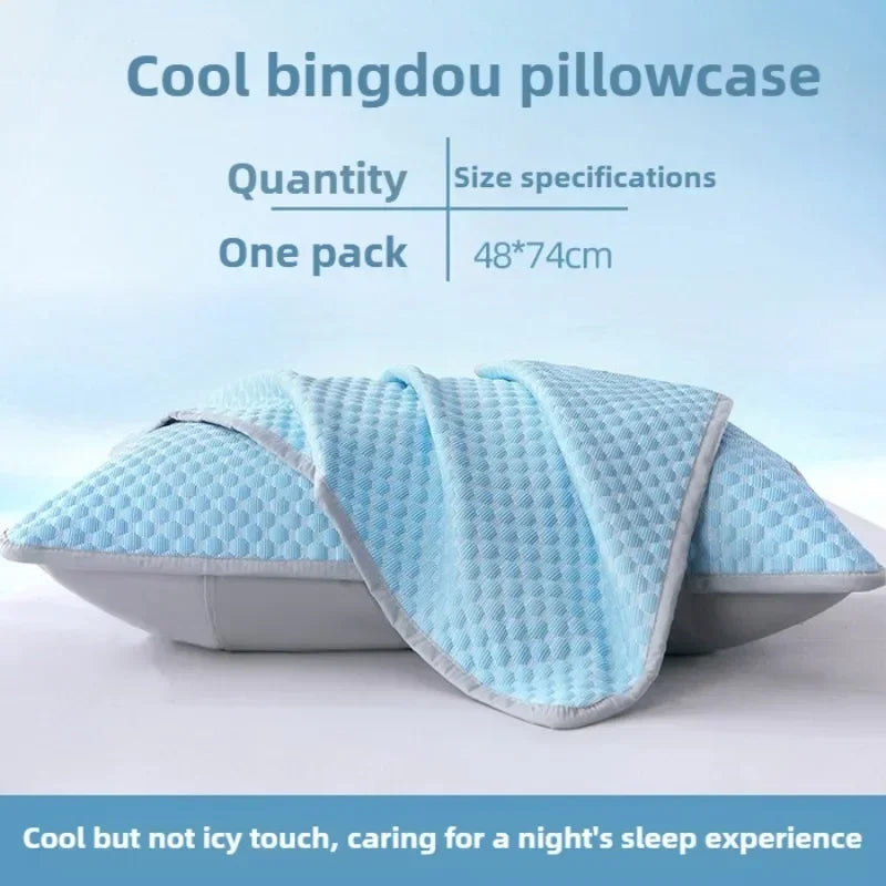 Skinthetik™ CoolRest™ Cooling Pillowcase (1Pc)